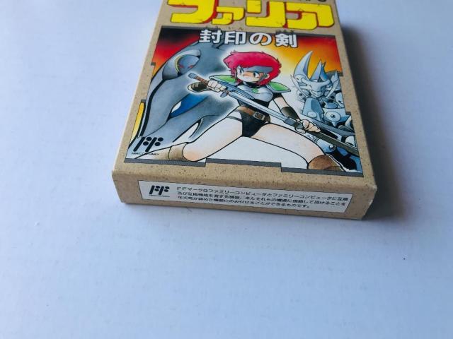ファリア 封印の剣 FC Faria Sealed Sword NES JAPAN < ゲーム本体/ソフト ファリア 封印の剣 FC Faria Sealed Sword NES JAPAN < ゲーム本体/ソフトの