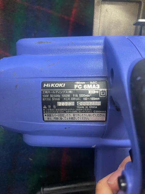 HiKOKI(ハイコーキ)丸のこ「FC6MA3」 電動工具 ハイコーキ < ペット/手芸/園芸 HiKOKI(ハイコーキ)丸のこ「FC6MA3」 電動工具 ハイコーキ < ペット/手芸/園芸の