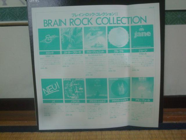 mC@'VTiNEU '75j / mCiNEU!j ѕtLP  CD/DVD/rfI 