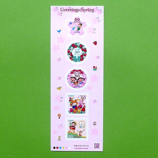 2013t̃O[eBOusNvV[   zr[ 