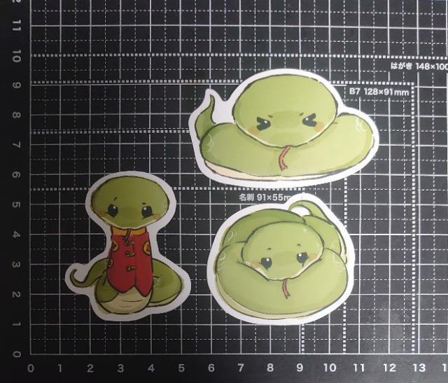 傱ƃt[NV[~wrXebJ[~  CeA/Ct 