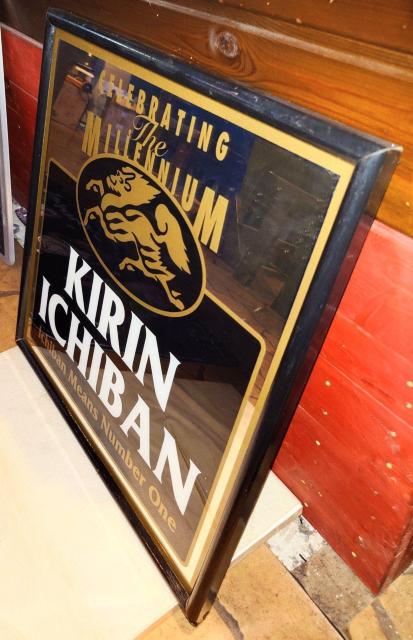 ipu~[VAio[tKIRIN ICHIBANHABAR{񔄕iCeA  CeA/Ct 