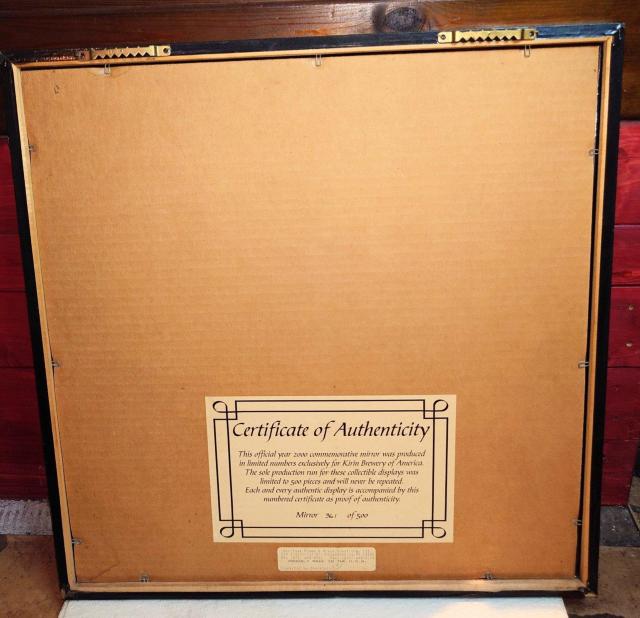 ipu~[VAio[tKIRIN ICHIBANHABAR{񔄕iCeA  CeA/Ct 