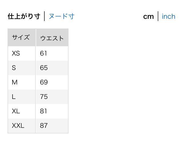 ユニクロ 新品未使用 ボリュームロングスカート ライトグレー L ペチコート < ブランド ユニクロ 新品未使用 ボリュームロングスカート ライトグレー L ペチコート < ブランドの