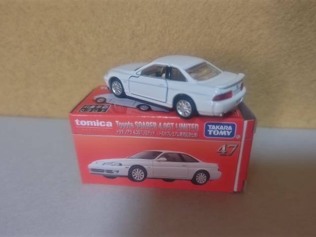 �g�~�J�v���~�A�� �g���^ �\�A��  �������J���[ �� �z�r�[�� 