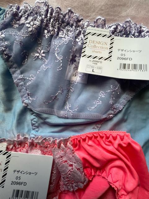 L�T�C�Y�I3���Z�b�g�I����c���c���f�ށI�F�Ƃ�ǂ�I���[�X�f�U�C���I�G���K���g�I�V���[�c�I �� �����t�@�b�V������ 