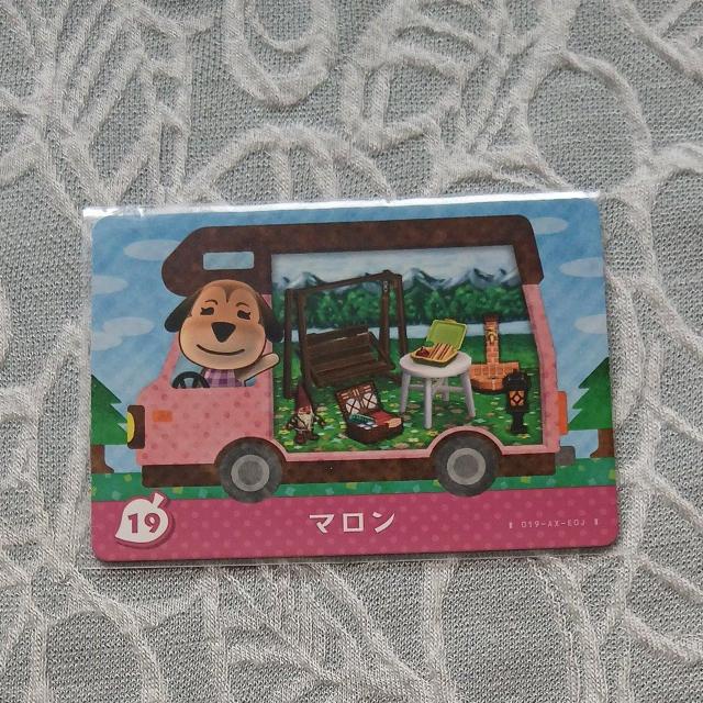 �Ƃт����ǂ��Ԃ̐Xamiibo�{�J�[�h�̃}����  �� �g���[�f�B���O�J�[�h�� 