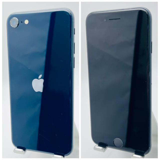 C iPhone SE3 64 GB SIM�t���[ �u���b�N �{�� �� �Ɠd/AV�� 