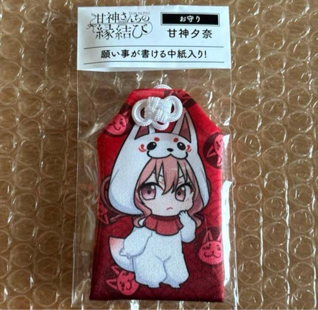 �Ð_���񂿂̉����� ����� �Ð_�[��  �� �A�j��/�R�~�b�N/�L�����N�^�[�� 