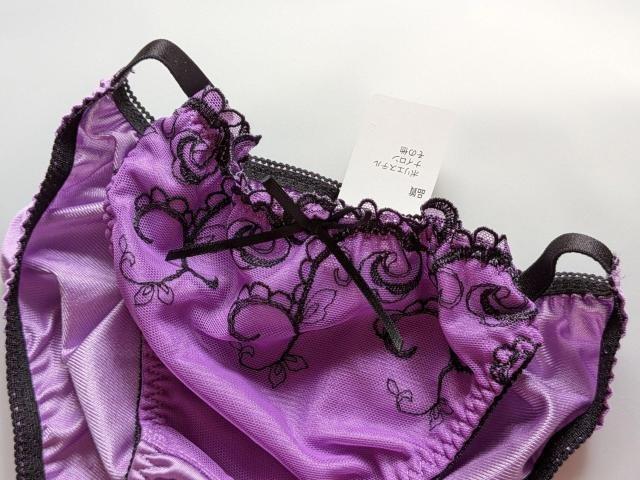 ���ʗX�ւɌ��著�������@�ߗށ@�@�@�@�@�@�@�@�@�@�@�@�@�@�@�@���f�B�[�X�V���[�c �� �����t�@�b�V������ 