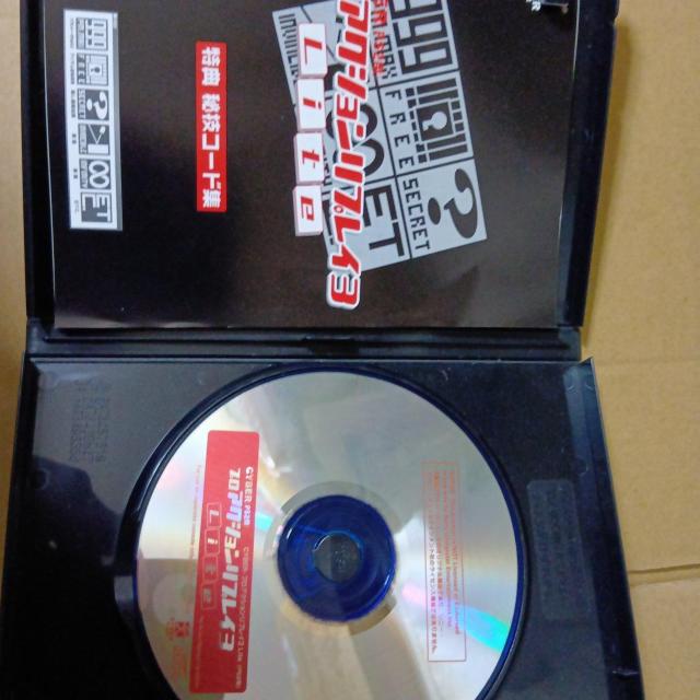 �v���A�N�V�������v���C3�@Lite �� �Q�[���{��/�\�t�g�� 