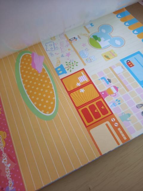 ������ �~�b�L�[ �� �C���e���A/���C�t�� 