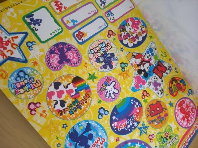 ������ �~�b�L�[ �� �C���e���A/���C�t�� 