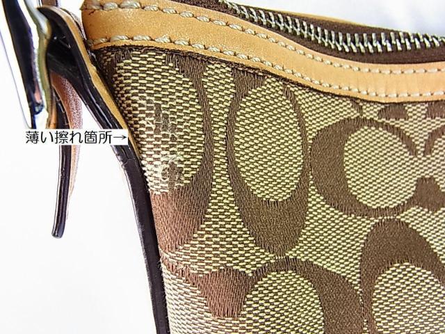 【正規美品】COACH コーチ シグネチャー ダッフル ショルダーバッグ 9362 < ブランド 【正規美品】COACH コーチ シグネチャー ダッフル ショルダーバッグ 9362 < ブランドの