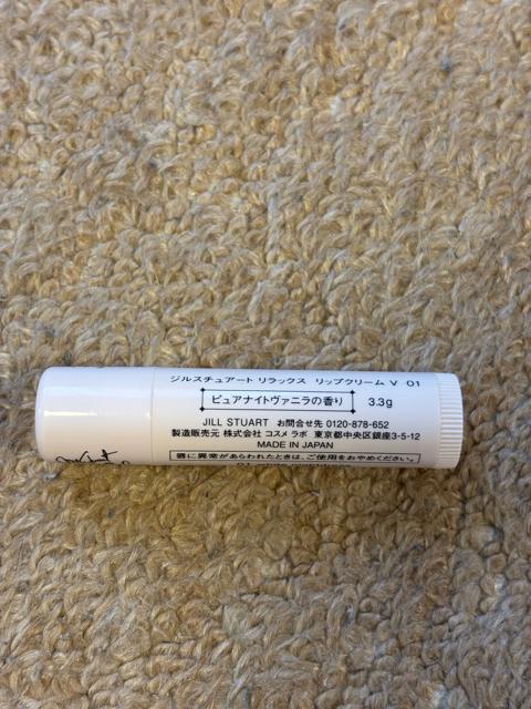 �W���X�`���A�[�g�^�����b�N�X�@���b�v�N���[��01�^�s���A�i�C�g���@�j���̍��� �� ����/�R�X��/�l�C���� 