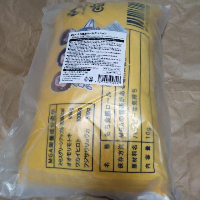 MGA�@�����H�����[���N�b�V���� �� �^�����g�O�b�Y�� 