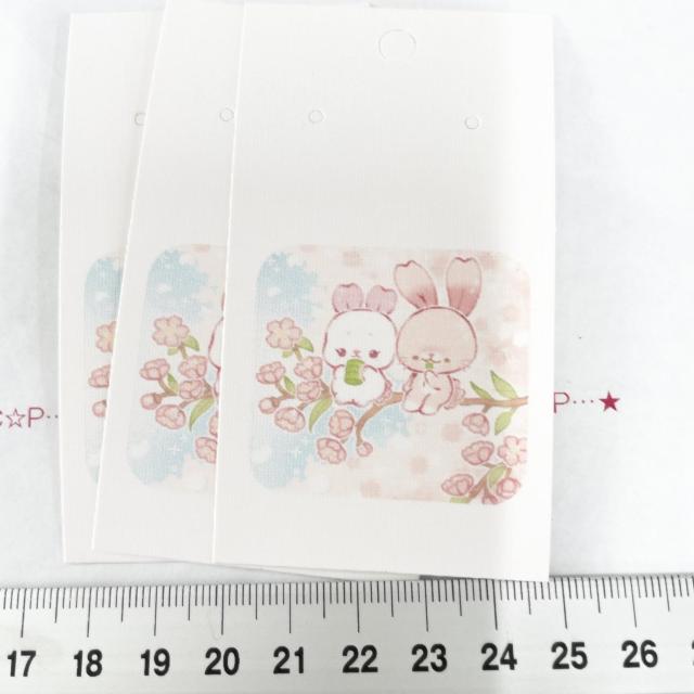 ��i�����̃A�N�Z�T���[�䎆�@3���@�^�O�ɂ���495  �� �C���e���A/���C�t�� 