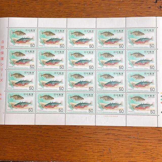 281���������L�O�؎�1000�~��(50�~�؎�) �� �z�r�[�� 