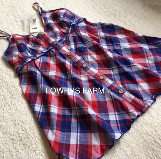 �V�i���g�p�@���[���Y�t�@�[�� ���L���~�\�[���@�`�F�b�N��  �� �u�����h�� 