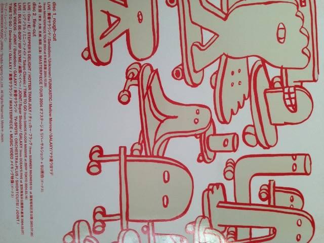 RIP SLYME/ROUGH-CUT FIVE★送料込み¥500スタ < タレントグッズ  RIP SLYME/ROUGH-CUT FIVE★送料込み¥500スタ < タレントグッズの