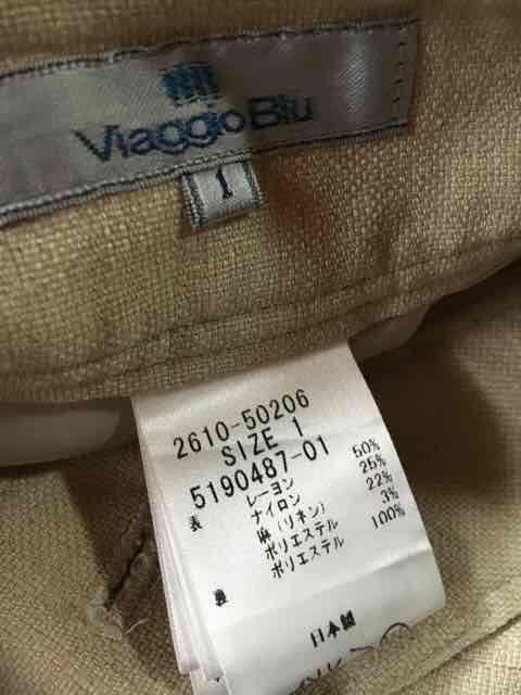 【専門店】VIAGGIO BLU◆洗練春夏◆ワイドスラックス◆サイズ1 < 女性ファッション  【専門店】VIAGGIO BLU◆洗練春夏◆ワイドスラックス◆サイズ1 < 女性ファッションの
