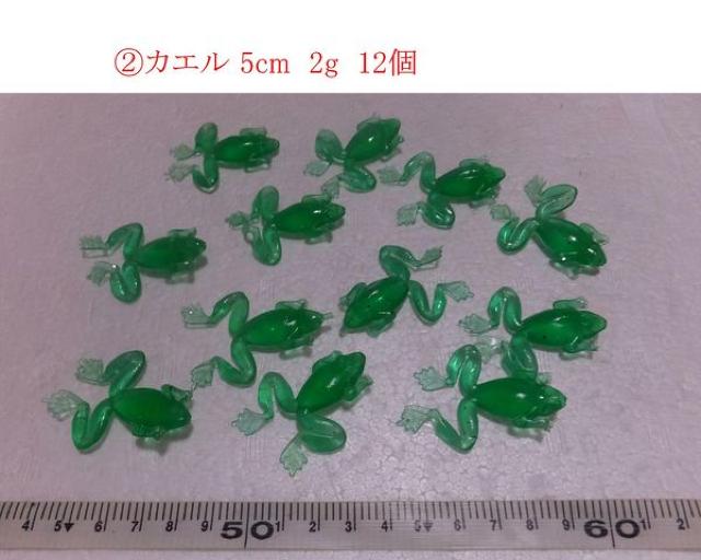新品  ソフトルアー   ヤモリ カエル エビ < レジャー/スポーツ  新品  ソフトルアー   ヤモリ カエル エビ < レジャー/スポーツの