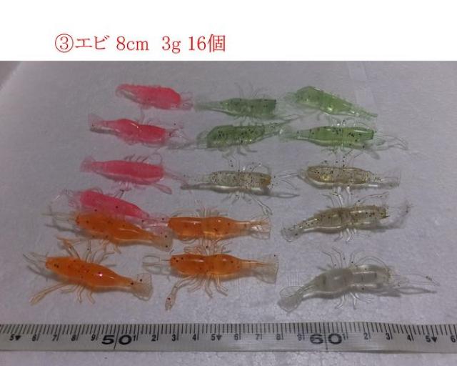 新品  ソフトルアー   ヤモリ カエル エビ < レジャー/スポーツ  新品  ソフトルアー   ヤモリ カエル エビ < レジャー/スポーツの