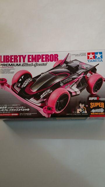 TAMIYAミニ四駆 特別仕様モデル!自由皇帝(リバティーエンペラー)ブラックスペシャル < ホビー TAMIYAミニ四駆 特別仕様モデル!自由皇帝(リバティーエンペラー)ブラックスペシャル < ホビーの