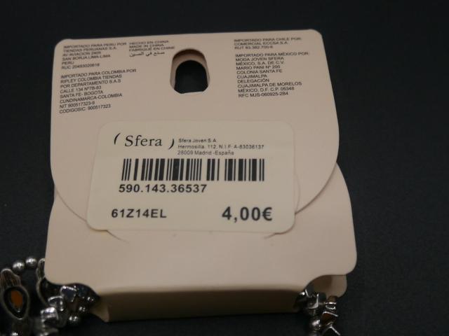 ViSferaAeB[NX^CbVXg[2AuXbg  ANZT[/v 