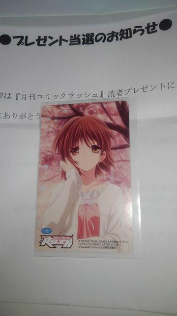 CLANNAD 񔄕i@@ezJ[h@SN@Nih@eJ  `Pbg/ 