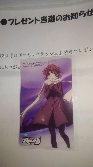 CLANNAD 񔄕i@@ezJ[h@SN@Nih@eJ  `Pbg/ 