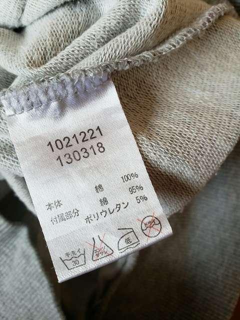 ☆新品同様☆LB-03☆ドルマンパーカー < ブランド ☆新品同様☆LB-03☆ドルマンパーカー < ブランドの