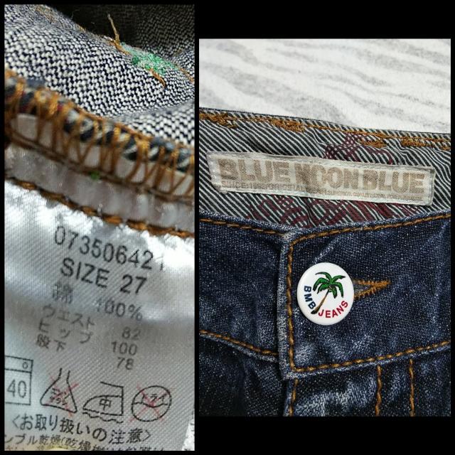 BMB {[CYXg[gfj [vxg  uh 