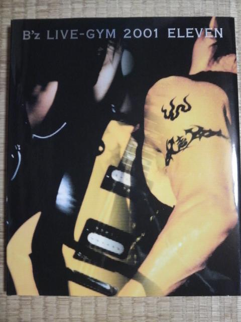 B'z LIVE-GYM 2001 ELEVEN �c�A�[�p���t���b�g  �� �^�����g�O�b�Y�� 