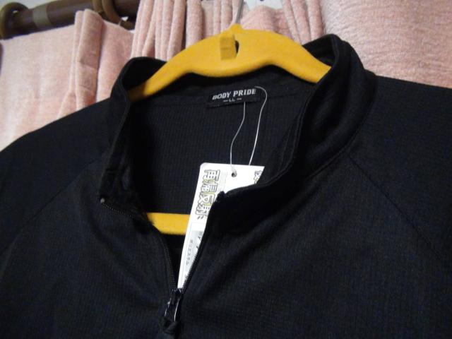 BODY@PRIDẼ|VciLL)ubNVi^OtIB  jt@bV 