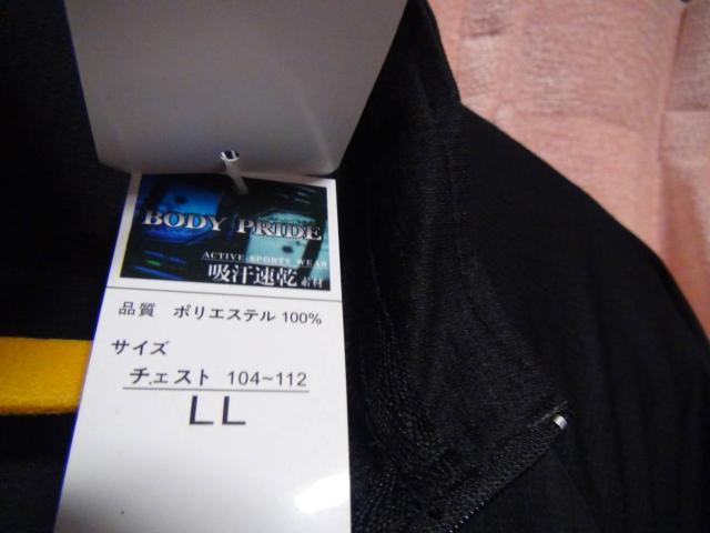 BODY@PRIDẼ|VciLL)ubNVi^OtIB  jt@bV 