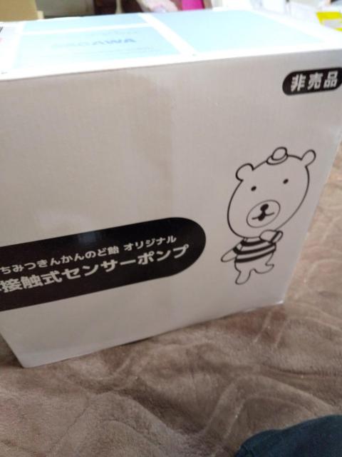 ノーベル製菓はちみつきんかんのど飴オリジナル非接触式センサーポンプ当選品 < ホビー ノーベル製菓はちみつきんかんのど飴オリジナル非接触式センサーポンプ当選品 < ホビーの