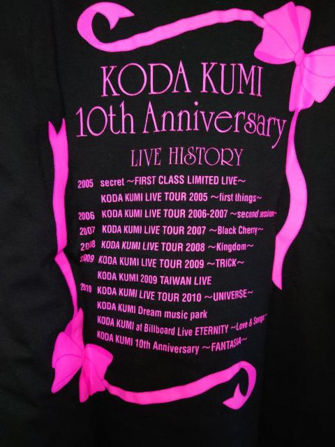 KODA KUMI 10th Anniversary 〜FANTASIA〜 Tシャツ < タレントグッズ KODA KUMI 10th Anniversary 〜FANTASIA〜 Tシャツ < タレントグッズの