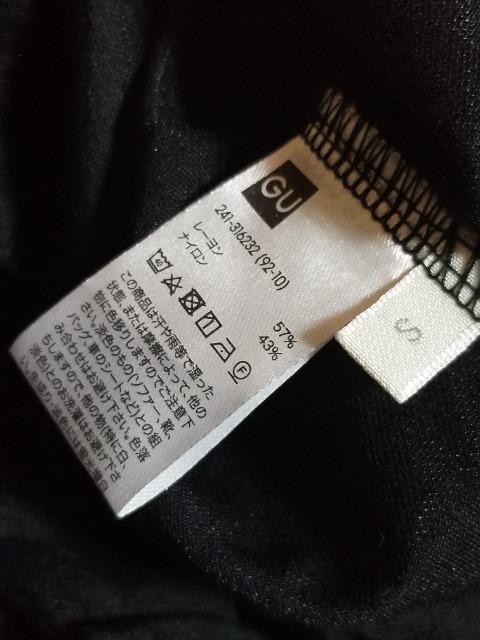 オールインワンサロペット < 女性ファッション  オールインワンサロペット < 女性ファッションの