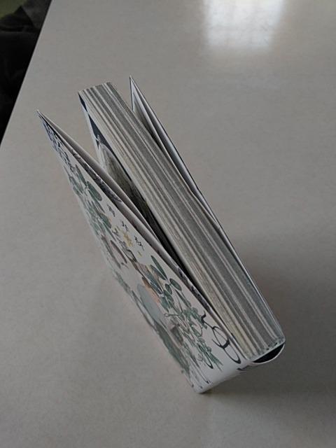 ゆうづつは藍にとける/青井秋 < アニメ/コミック/キャラクター ゆうづつは藍にとける/青井秋 < アニメ/コミック/キャラクターの