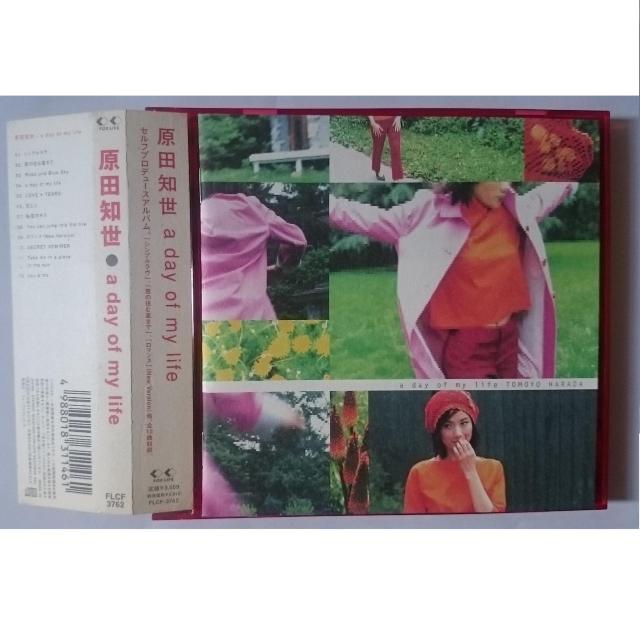 KF  原田知世  a day of my life < タレントグッズ  KF  原田知世  a day of my life  < タレントグッズの