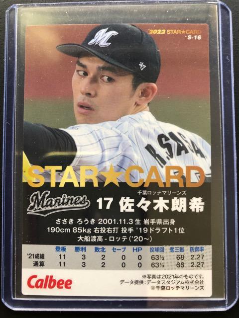 �Q�O�Q�Q�J���r�[/��P�e�r-�P�U�E�T�C���p�������Ő�t���b�e�}��-���Y�E���X�ؘN��