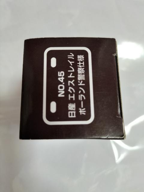 トミカ イオン限定 日産エクストレイル ポーランド警察仕様 未開封 新品 < ホビー  トミカ イオン限定 日産エクストレイル ポーランド警察仕様 未開封 新品 < ホビーの