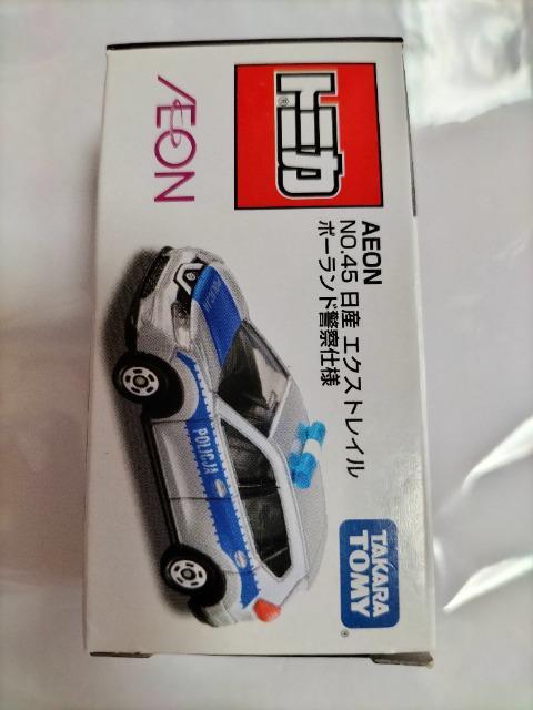 トミカ イオン限定 日産エクストレイル ポーランド警察仕様 未開封 新品 < ホビー  トミカ イオン限定 日産エクストレイル ポーランド警察仕様 未開封 新品 < ホビーの