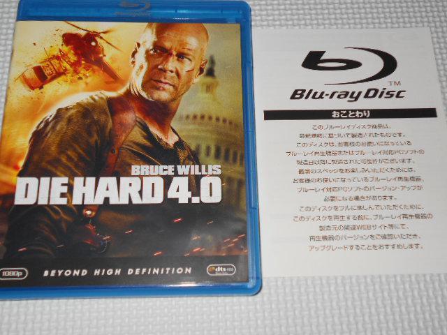 BD_CEn[h4.0 u[C u[XEEBXKi   CD/DVD/rfI 