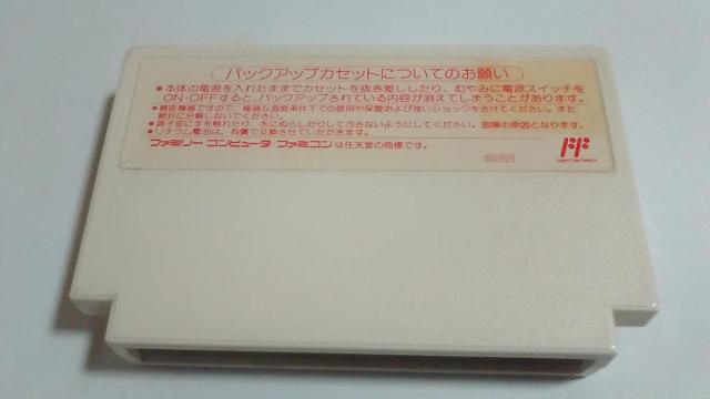 FC/y8{180~!!z}Cg&}WbNᓽ炭炭zցy\tĝ݁zeς!!Di