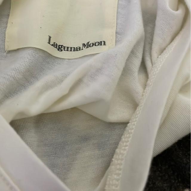 laguna moonOi[tHgTVcJbg\[  uh 