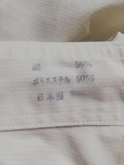 形態安定加工 長袖ワイシャツ 細いストライプ柄 メンズ 41-80 日本製 CLUB LAWRY < 男性ファッション  形態安定加工 長袖ワイシャツ 細いストライプ柄 メンズ 41-80 日本製 CLUB LAWRY < 男性ファッションの