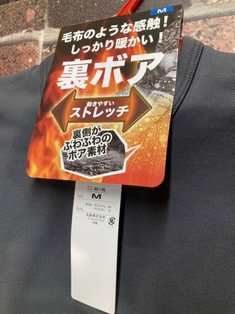 I₷Xgb`IۉyʃYӂӂѕz{A ێ񒷑Ci[(摜)P  jt@bV 