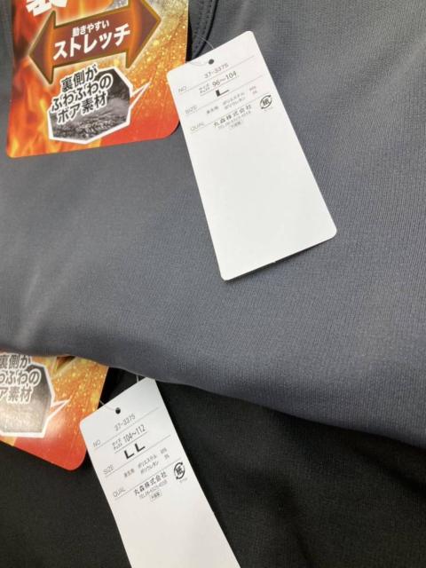 I₷Xgb`IۉyʃYӂӂѕz{A ێ񒷑Ci[(摜)P  jt@bV 